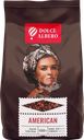 Кофе зерновой DOLCE ALBERO American 100% Arabica, 1кг