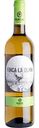 Вино Finca La Olma Verdejo 2020 белое сухое 13 % алк., Испания, 0,75 л