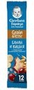 Батончик фруктово-злаковый Gerber Grain&Grow банан-вишня с 12 месяцев, 25г