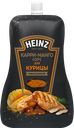 Соус для куриной грудки HEINZ Карри-Манго, 200г