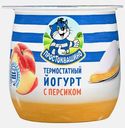 Йогурт Простоквашино термостатный персик 3.4% 160г
