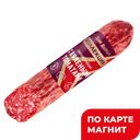 ДЫМ ДЫМЫЧ Колбаса С вялеными томатами с/к п/сух 200г в/у:8