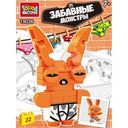 Конструктор Город мастеров Забавные монстры развивающий для детей в ассортименте, 1шт.