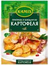 Приправа Kamis к картофелю, 25 г