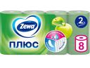 Туалетная бумага Zewa Плюс Яблоко 2 слоя 8 рулонов