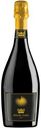 Вино игристое Ribolla Gialla Brut белое брют белое, 750мл