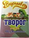 Творог Вкусняев обезжиренный БЗМЖ 250г