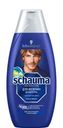 Шампунь Schauma Укрепление и уход 380мл