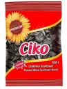 Семена подсолнечника Ciko чёрные жареные, 100г
