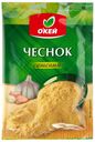 Приправа ОКЕЙ чеснок сушёный 25г