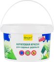 Краска акриловая Фаско для деревьев, 2,5кг