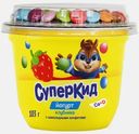 Йогурт Суперкид Клубника с шоколадными конфетами 2% 103г