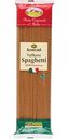 Макаронные изделия цельнозерновые Spaghetti Alnatura, 500 г