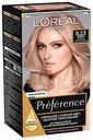 Краска L'Oreal Paris Preference для волос розовое золото 8.23 174 мл