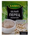 Перец белый молотый Kamis 20гр