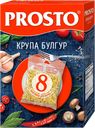 Булгур Prosto в варочных пакетиках 8 шт х 62,5 г