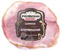 Баринок свиной Рублёвский Боровицкий варёно-копчёный охлаждённый