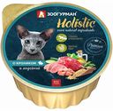 Корм для кошек Зоогурман С кроликом и индейкой, 100 г