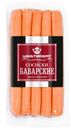 Сосиски Царь-продукт Баварские 350г Царицынский