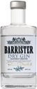 Джин Barrister Dry 0,5 л