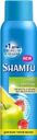 Сухой шампунь Shamtu для всех типов волос 150мл