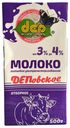Молоко ультрапастеризованное dep ДЕПовское отборное 3-4%, 500 г