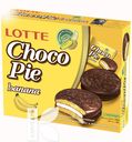 Печенье LOTTE ЧОКОПАЙ БАНАН глазированное 336г