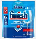 Таблетки для посудомоечных машин Finish/Signum All in 1 50шт