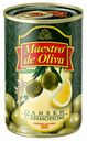 Оливки Maestro de Oliva с лимоном, 300 г