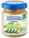 Пюре детское Бабушкино лукошко 100г кабачок
