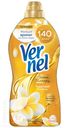 Кондиционер для белья VERNEL 1,2-1,82л в ассортименте