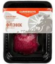 Стейк Carnebravo Флэнк мясной, 200г
