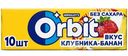 Жевательная резинка Orbit Клубника-банан без сахара, 13.6г