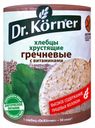 Хлебцы Dr.Korner гречневые с витаминами 100г