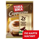 TORABIKA CAPPUCCINO Коф напиток капучино 25,5г сашет:20/240