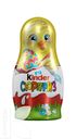 Шоколад KINDER фигурный молочный с молочным слоем внутри 35г