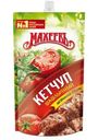 Кетчуп Махеевъ Шашлычный 300г