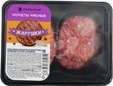 Котлеты Дороничи Жарушки мясные 300г
