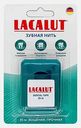 Зубная нить вощеная прочная Lacalut Dental Tape 35м