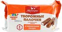 Палочки творожные Свитлогорье с ароматом ванили в карамельной глазури 23% СЗМЖ 30 г х 6 шт