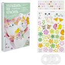 Набор для декорирования пасхальных яиц, Домашняя кухня, в ассортименте