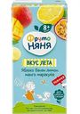 Напиток ФрутоНяня Вкус лета яблоко-банан-лимон-манго-маракуйя с 8 месяцев, 200мл