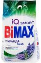 Стиральный порошок BiMAX IQ Smart Лаванда Fresh, 3 кг
