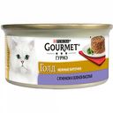 Корм для кошек Gourmet Голд нежные биточки с ягненком и зеленой фасолью, 85 г