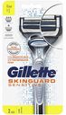 Бритва Gillette Skinguard Sensinive с 2 сменными кассетами