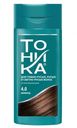 Бальзам оттеночный Тоника Шоколад 4.0 150мл Россия