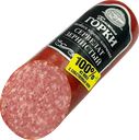 Сервелат Ближние горки Зернистый варено-копченый 330г