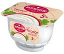Творог Вкуснотеево мягкий 5%, 175г