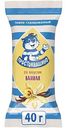 Сырок глазированный Простоквашино Ваниль 23%, 40 г
