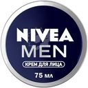 Крем для лица Nivea Men, 75мл